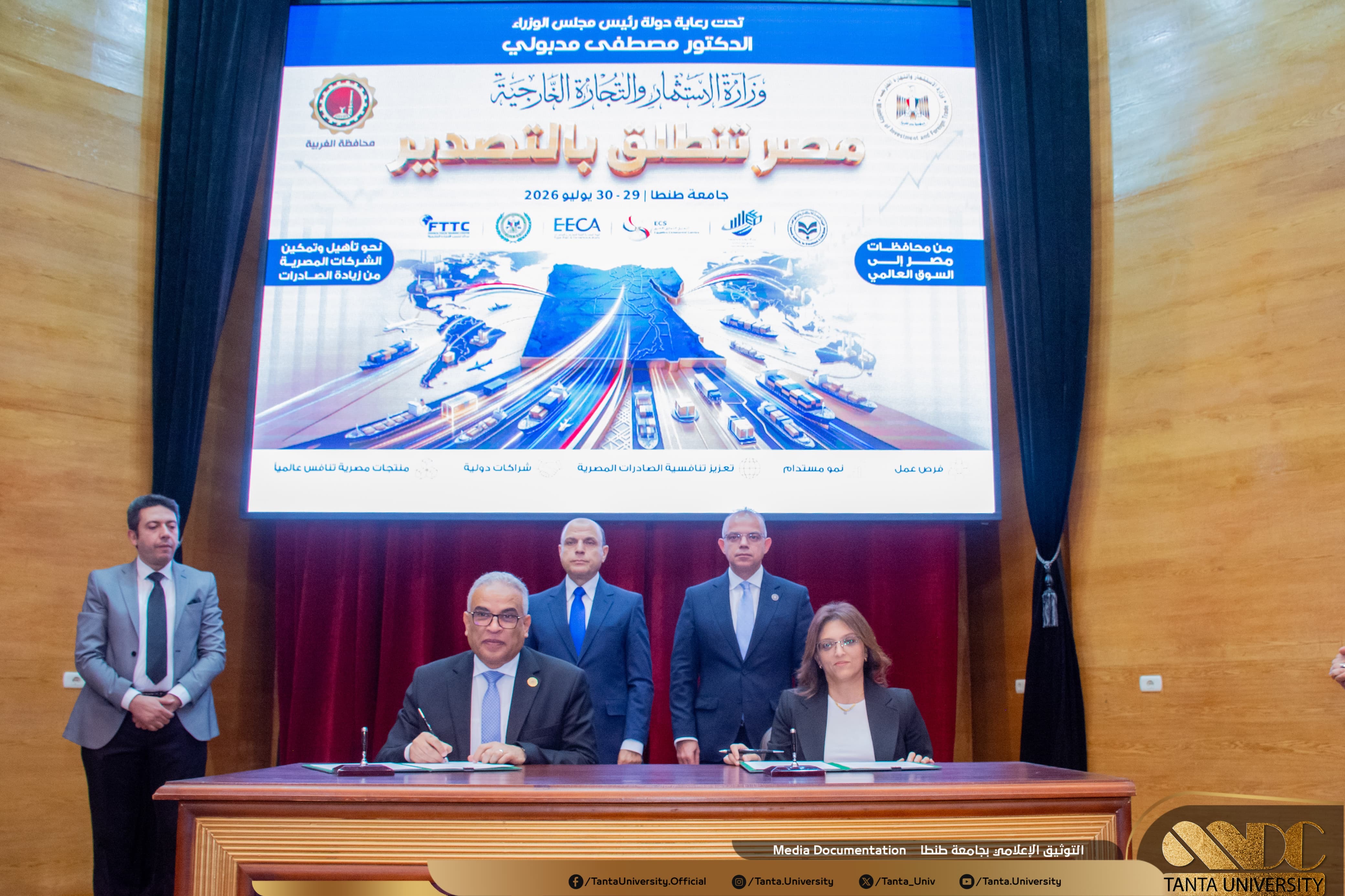 ضمن فعاليات إطلاق مبادرة 